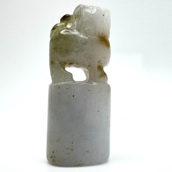 Jade Stone Seal Chop Carving of a Chinese Mythical Beast Foo Dog Vintage #6 - Picture 9 of 10